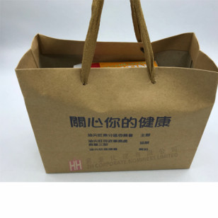 食物禮物包-2H-GP0005